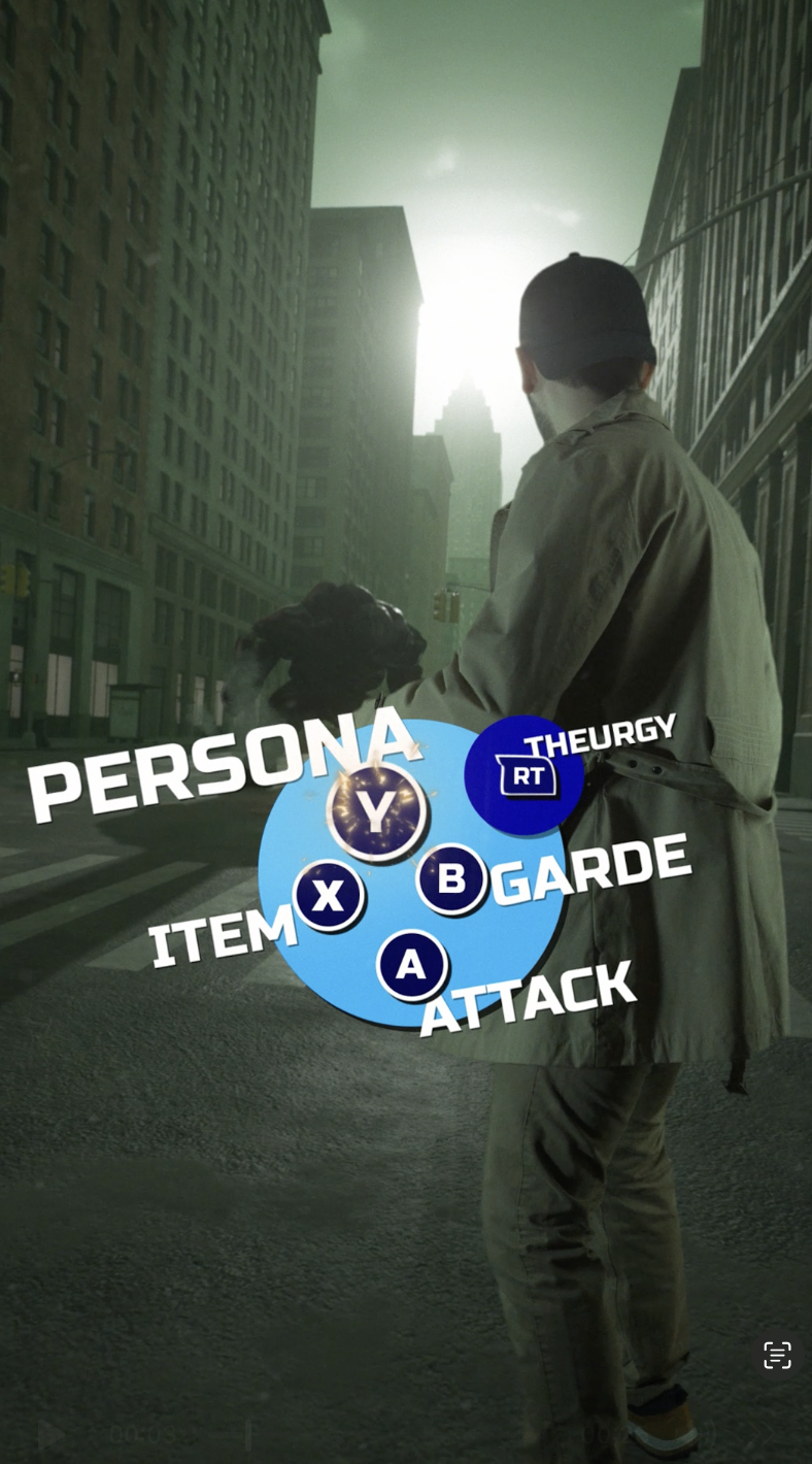 SEGA